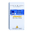 Grupuri de baterii serie MicroControl MI