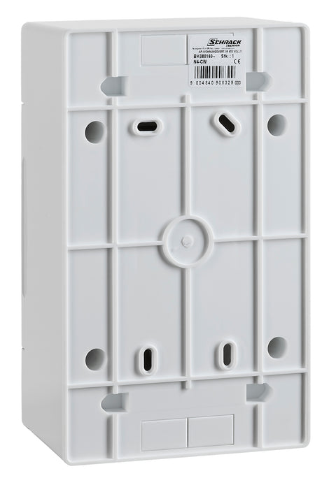 Dulap distrib. apl, 1 rând. 4UH, uşă din plastic alb mat