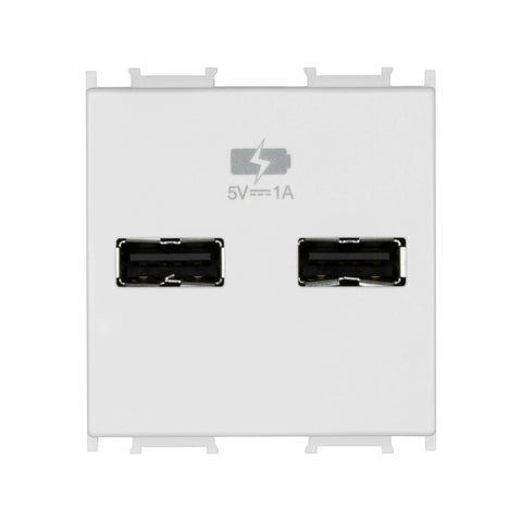 Insert priză de încărcare USB 5V 1A 2M, alb