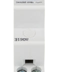 Buton modular cu reţinere 2ND 16A