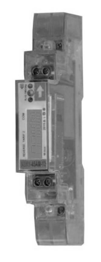 Contor digital kWh, măs. dir. 45A, monofazat, MID, M-Bus