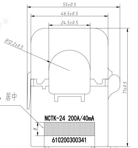 Set Solax CT 200A/40mA