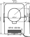 Set Solax CT 600A/40mA